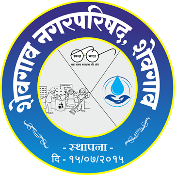 Government of Maharashtra